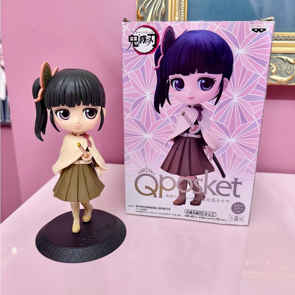 Qposket Demon Slayer Figure Bandai Spirits
